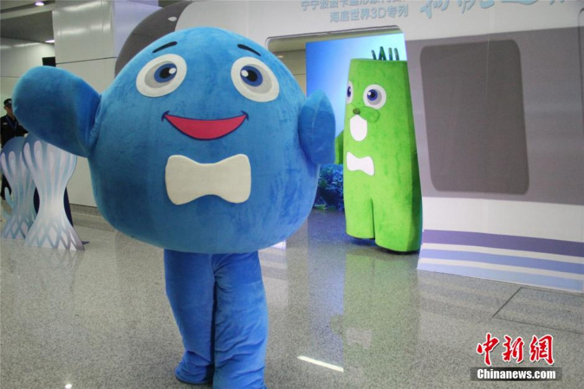 ??(浙江) ?? ‘???? 3D’ ?? ??? ??