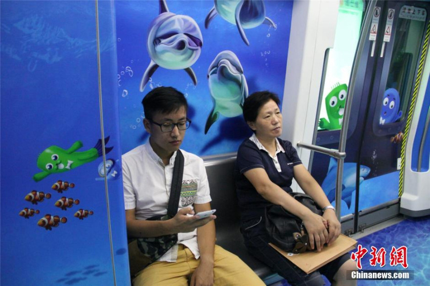 ??(浙江) ?? ‘???? 3D’ ?? ??? ??