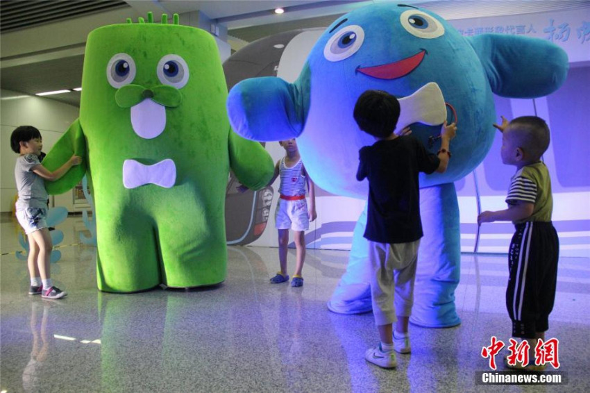 ??(浙江) ?? ‘???? 3D’ ?? ??? ??