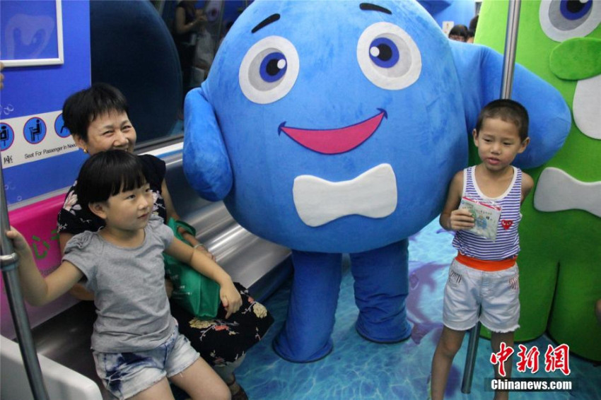 ??(浙江) ?? ‘???? 3D’ ?? ??? ??