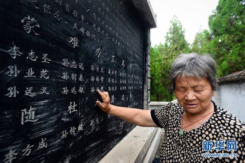 ‘2? ?? ?? ????’? ??? ??