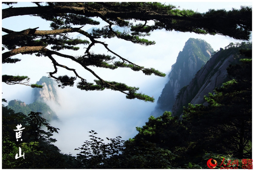 ?? ?? ??(奇山) – ??…???? ??