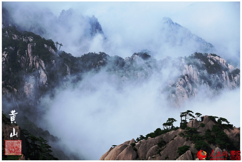 ?? ?? ??(奇山) – ??…???? ??