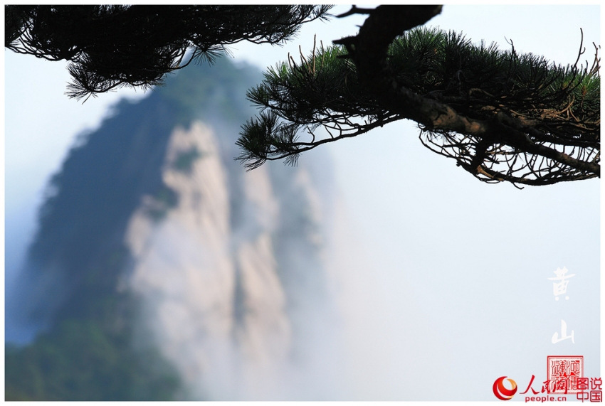 ?? ?? ??(奇山) – ??…???? ??