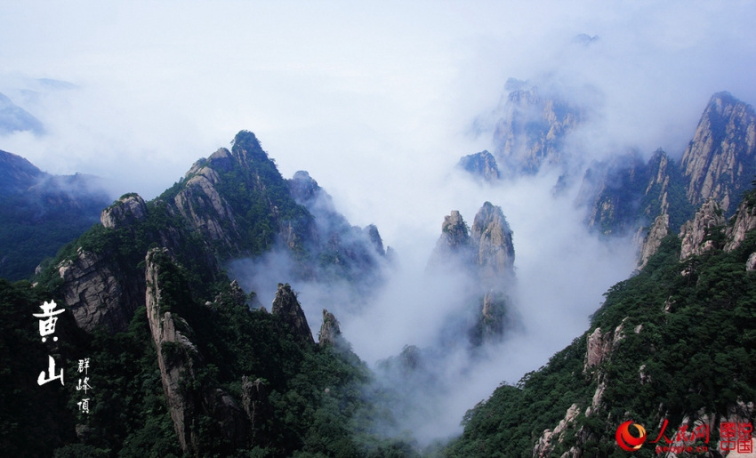 ?? ?? ??(奇山) – ??…???? ??