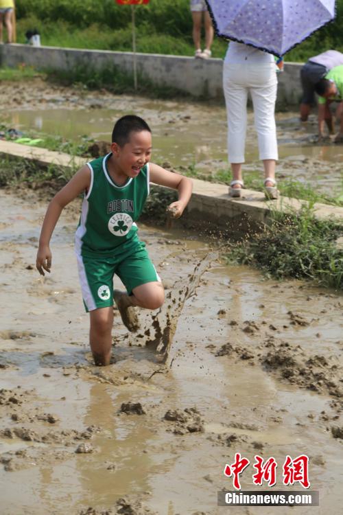 ??? ??? ‘???? ??’??? ? ??