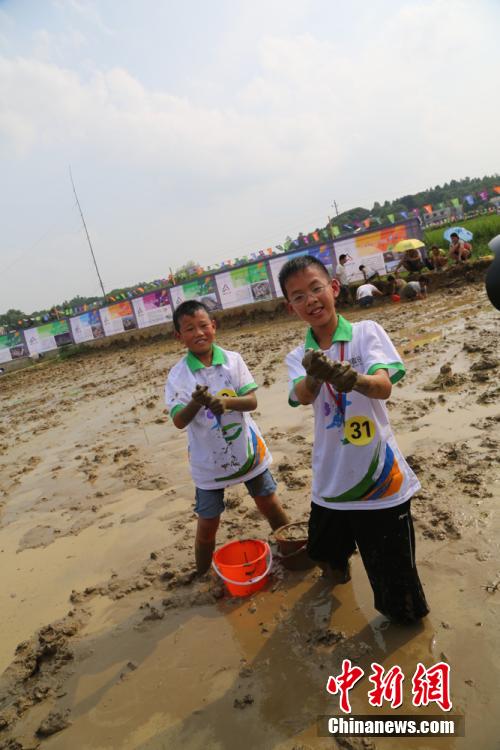 ??? ??? ‘???? ??’??? ? ??