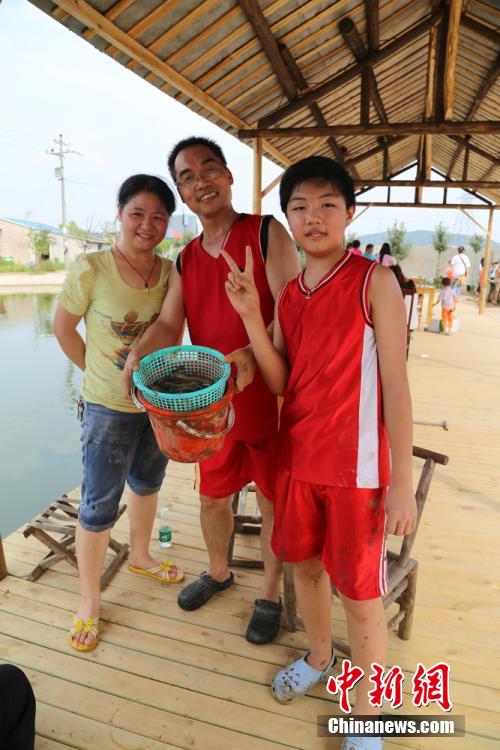 ??? ??? ‘???? ??’??? ? ??