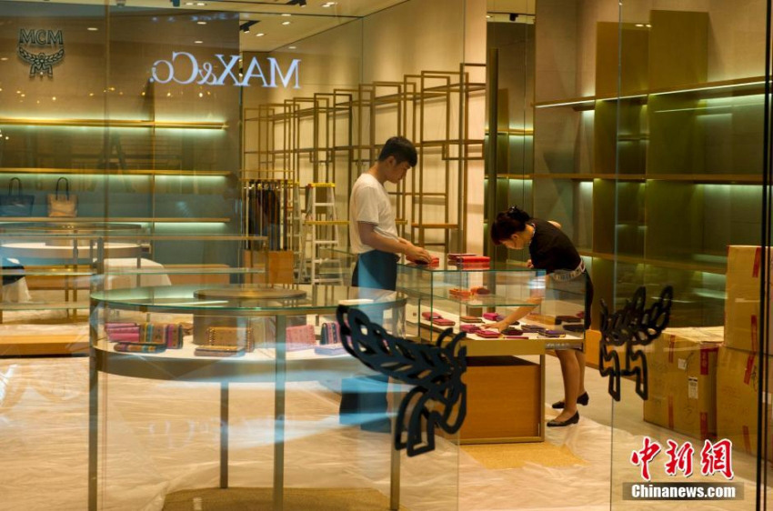 ? ???? ?? ?? ??? ‘??? ??(三亞)’