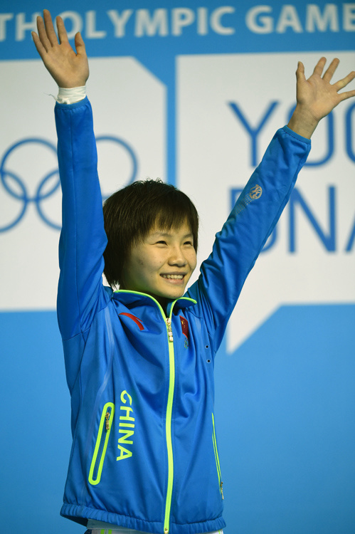 ?? ?????,  ?? 女 3m ????? ‘?’ ??