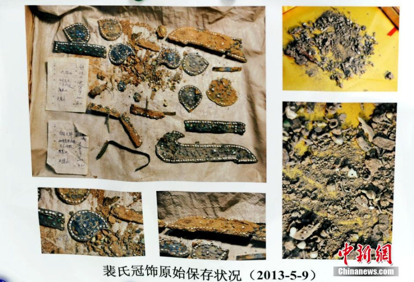 ?? ???? ?(唐)? ??? ?? ??? ??