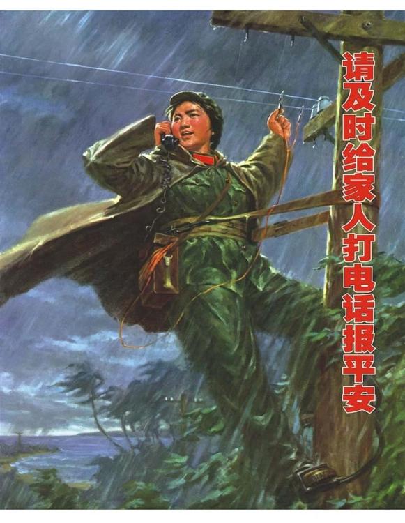 ???, 50?? ?? ??? ‘??? ??’ ??? ??