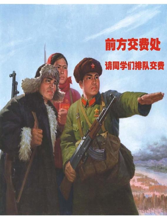 ???, 50?? ?? ??? ‘??? ??’ ??? ??