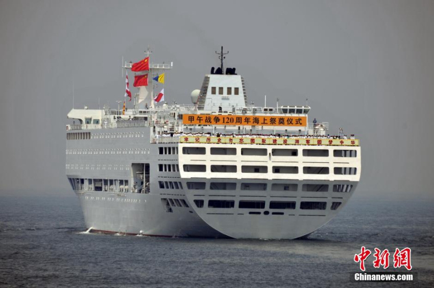 中 ?? ???? ?? ??? ??, 19? ?? ??