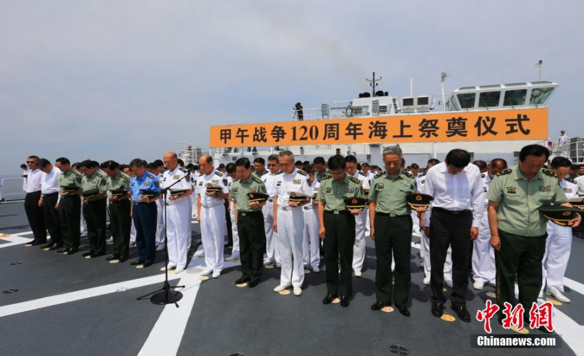 中 ?? ???? ?? ??? ??, 19? ?? ??