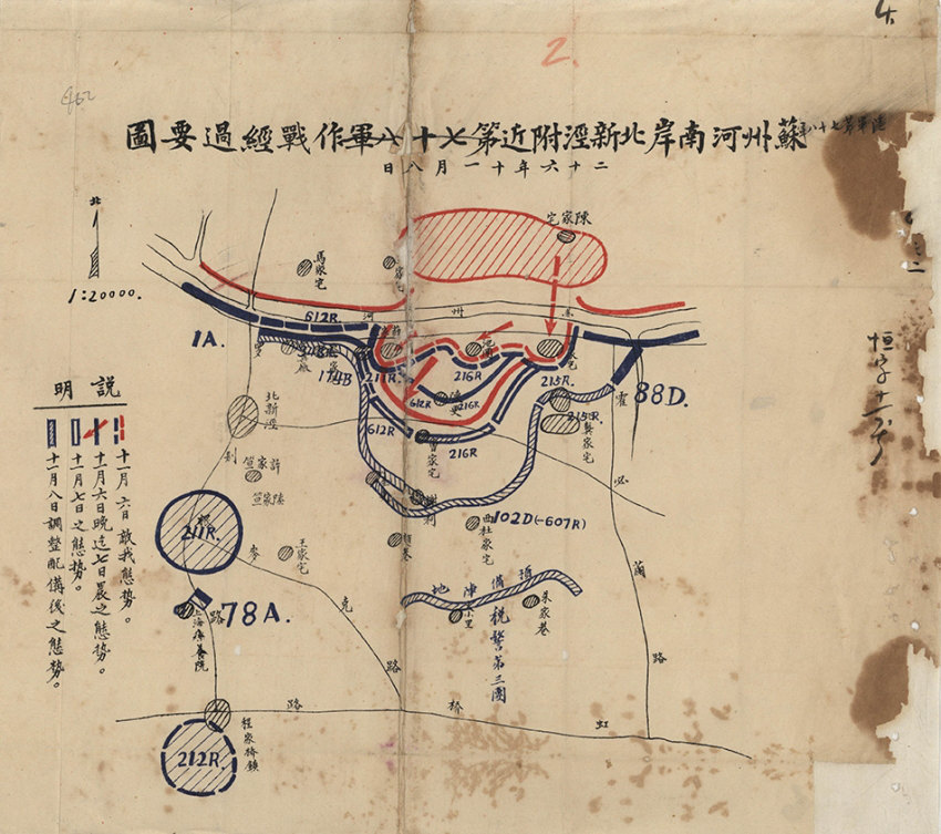 ‘?? ?? ?? ?? ??, ??? ?? ?? ??’ 2? ‘8?13 ????’