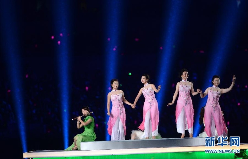 ????? ???…??? ???? ????? ??