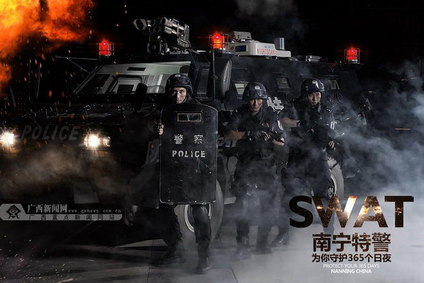 9?? ??? ???? ?? ??, ?? ???? ?? ??