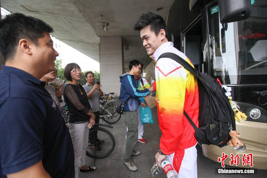 中 ??????, 2014 ???????? ??