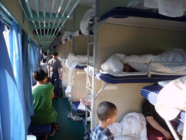 ???? ???? ?? ????, ??? ????