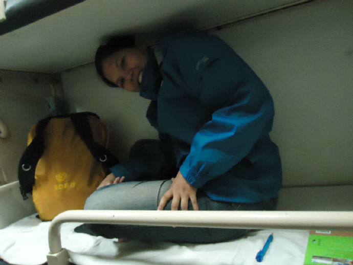 ???? ???? ?? ????, ??? ????