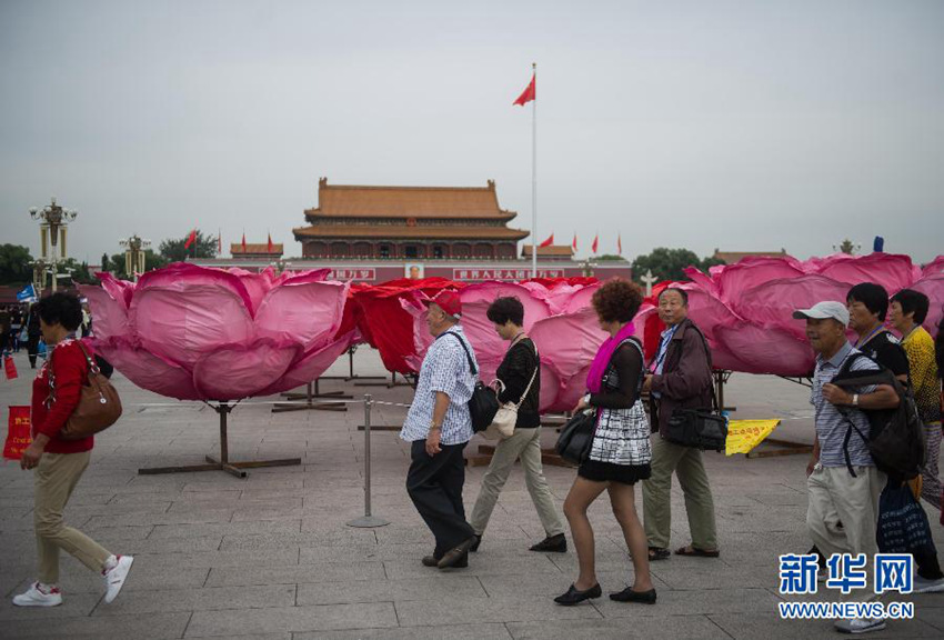 ??? 65?? ?? ??? ?? ?? ?? ?? ??