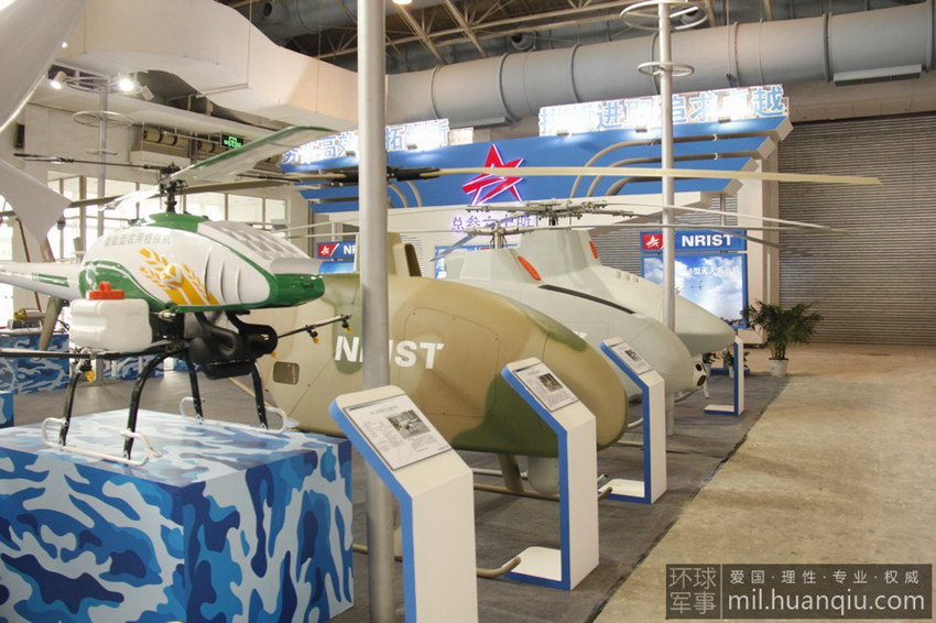 中 ?? ?? ???? ??…????? ?? ?? ?? 