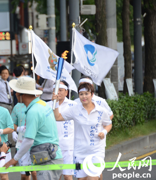 2014 ??????? ?? 16? ?? ??