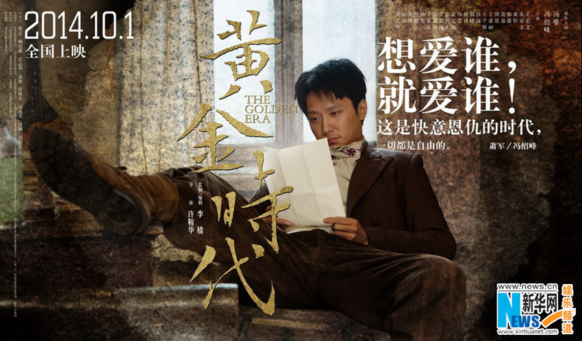 ???? ‘????’ ??? ??, ??? ??? ????