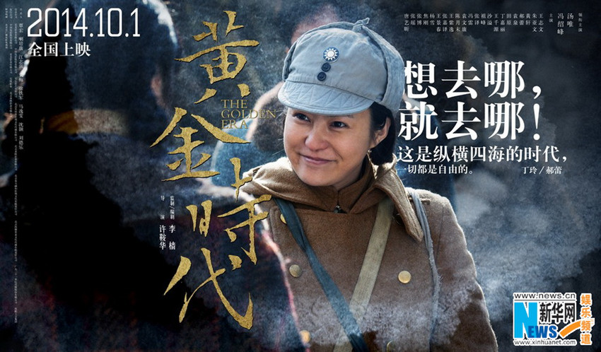 ???? ‘????’ ??? ??, ??? ??? ????