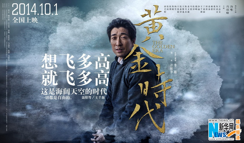 ???? ‘????’ ??? ??, ??? ??? ????