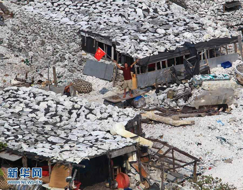 ?? ??(西沙)?? ?? ??, ?? ??? ??? ??