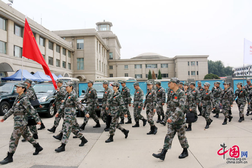 中??? 30? ???, ????? ??? ???? ??? 