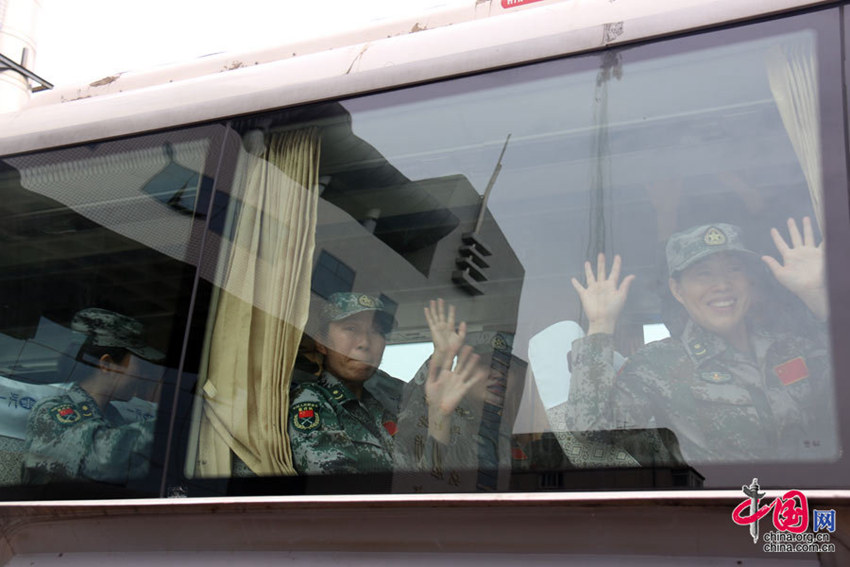 中??? 30? ???, ????? ??? ???? ??? 