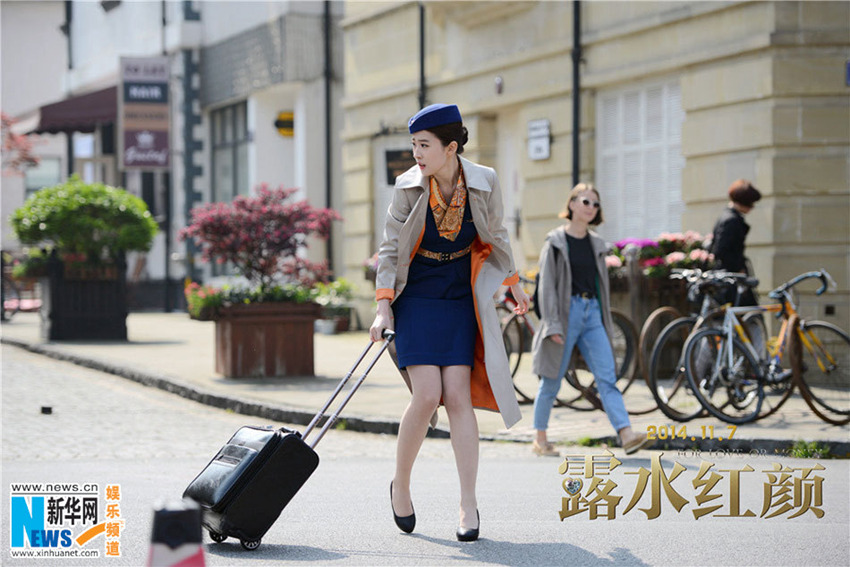 ?????? ?? ??, ‘?????’ ??  