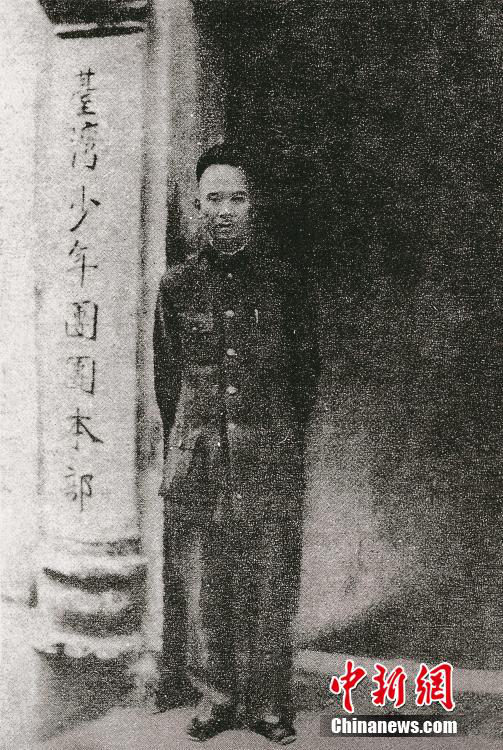 ‘918 ??’ 83?? ??, ??? ?? ?? ??