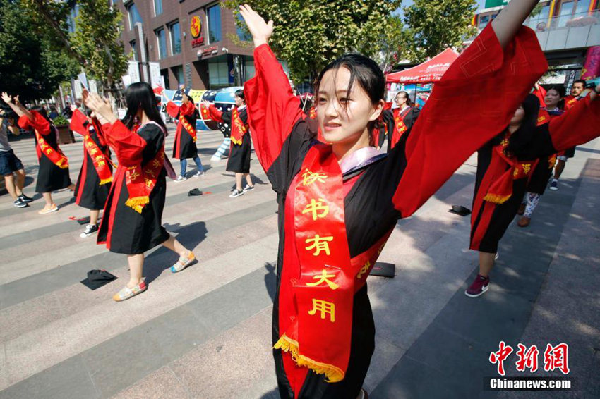 ??? ???? ?? ???? ??, ‘??? ???’ ?? 