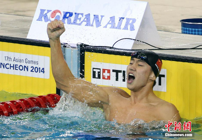 [???????] ????, ?? ??? 50m 金 ??