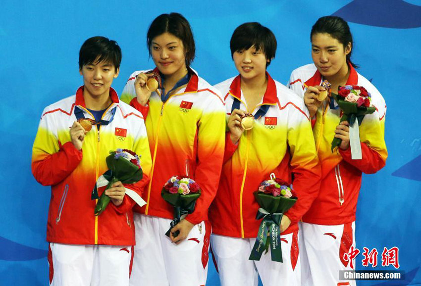 [???????] ?? ?? ??, ‘4x200m ???’