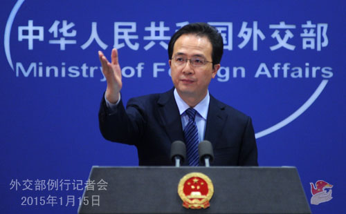 中 “???? ????? 日??? ??? ????”  