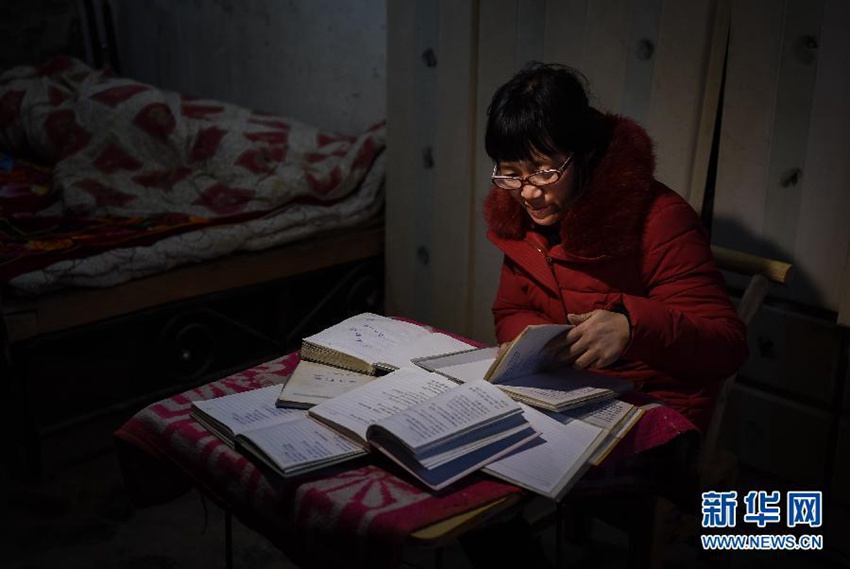 ???? ?? ???, ??? ??? ??