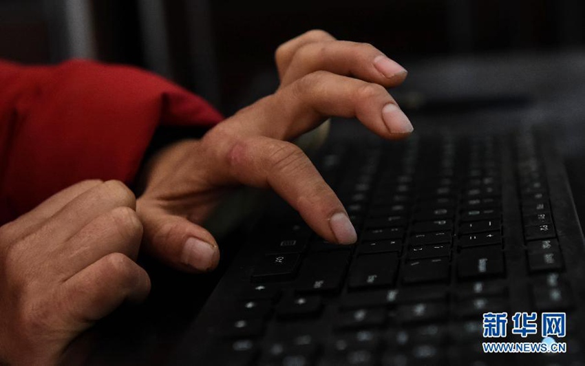 ???? ?? ???, ??? ??? ??