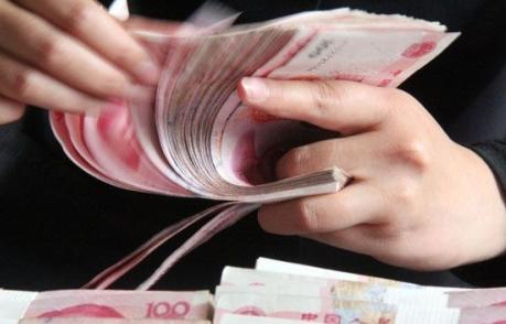 中 ???????????, ??? ??? ?? ??