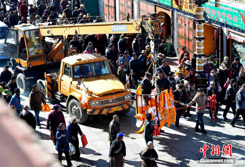 ????, ???? ?? ?? ??(經(jīng)幡) ??