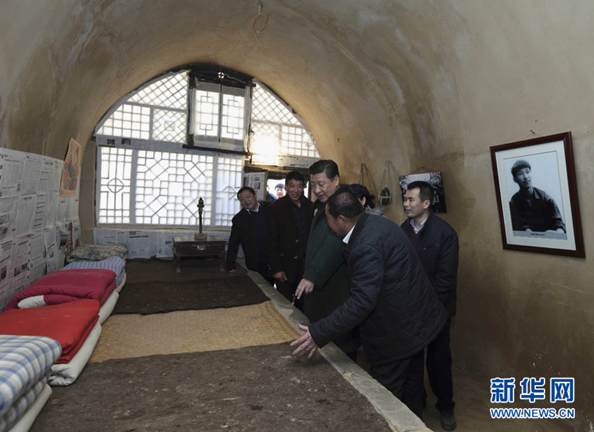 ???, ?? ??? ??(陜西) ????? ???