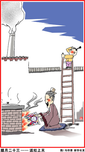 ?? 12? 23?: ‘?? ?’???? ??? ??? ‘???? ??? ???? ?’? ????? ??? ???.