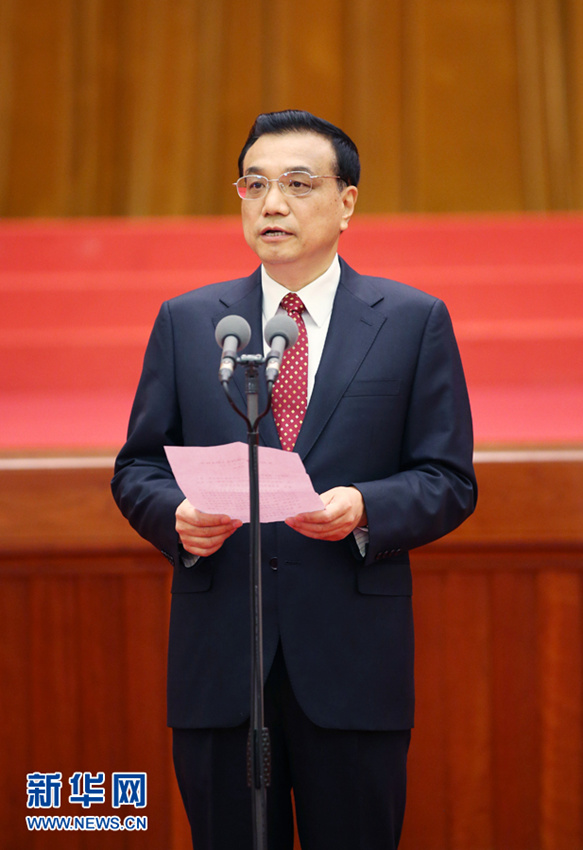 ??????? ??(春節(jié)) ??? ??