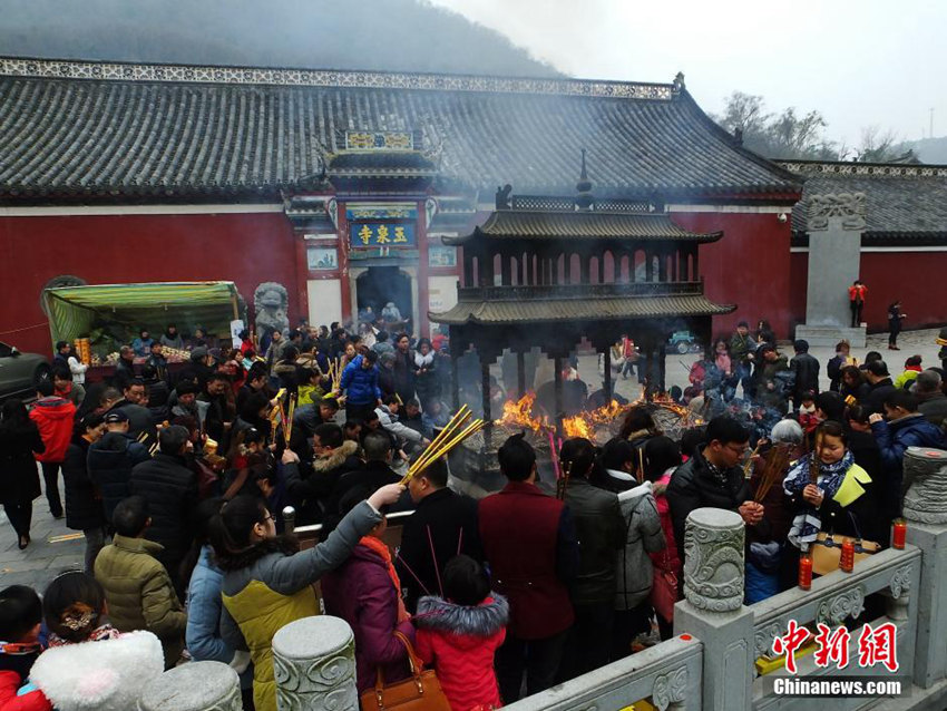 ?? ??? ‘???’ ??? ?…? ?? ?? ??