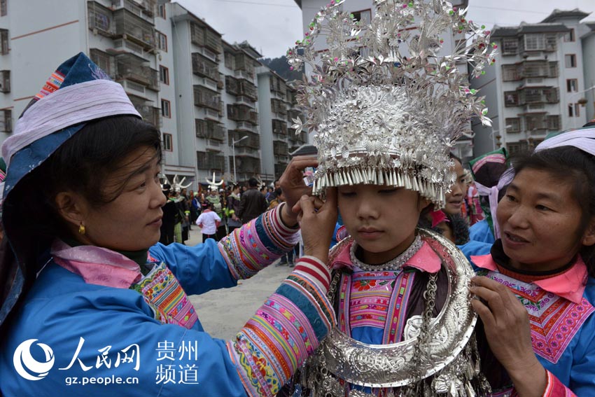 ???? ??? ????? ???? ?? ??