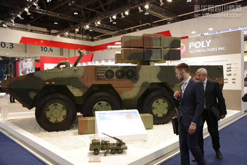 ????? ?? ???(保利)??????? ??? ???? ??.